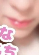 愛もちAroma～まなもち～土浦ルーム まいら