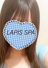 LAPIS SPA 涼宮（すずみや）