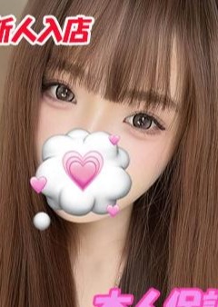 新しずく リカ