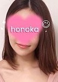 honoka（ほのか）センター南ルーム 片山むつみ