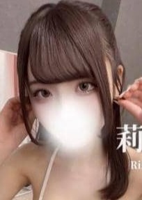 High end spa岐阜 莉子