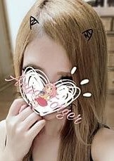 Aroma&Spa Amaze りん