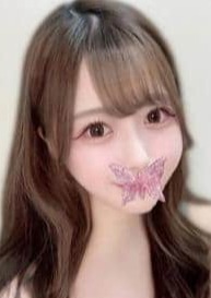 アロマエレガンス おと