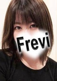 Frevi（フレヴィ） 水島りな【五井】