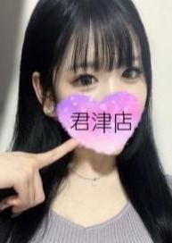 MELLOW（メロウ） 三崎みみ