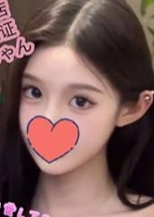 あしたを愛してる ゆき