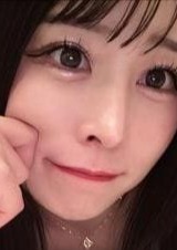 流星のエステ 九条 のあ