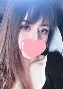 愛の憩 リオ