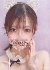 COCOSPA 南浦和Room 彩華-いろは