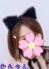萌え萌え ゆな