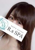 R.sスパ れな