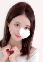 星の王子さま 倉持 えみり
