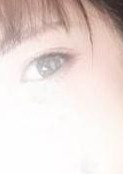 Re:fla（リフラ） ここみ