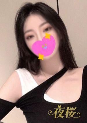 夜桜 るな