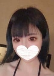 金のエステ 藤沢ルーム すい
