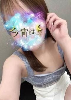 今宵は、 かれん