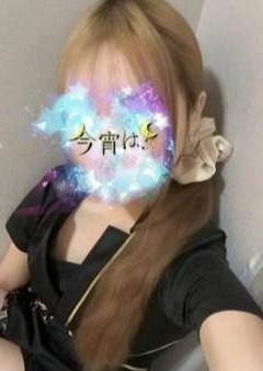 今宵は、 まな