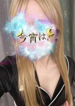 今宵は、 あいか