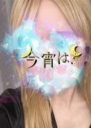 今宵は、 あいか