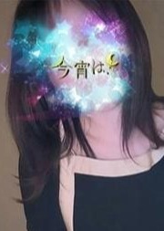 今宵は、 いおり