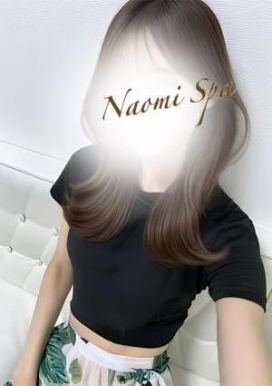 NAOMI SPA（ナオミスパ）渋谷店 美咲りほ
