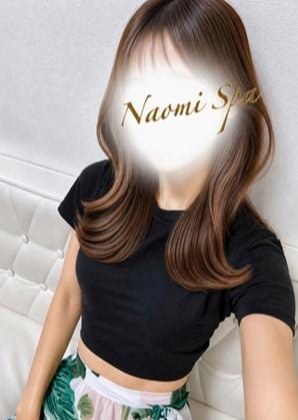 NAOMI SPA（ナオミスパ）渋谷店 美咲りほ