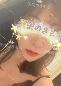 天使のきもち ミホちゃん