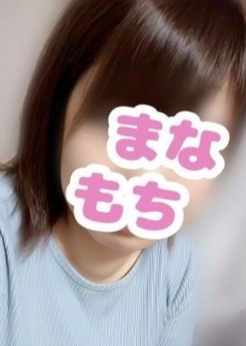 愛もちAroma～まなもち～土浦ルーム ゆうみ