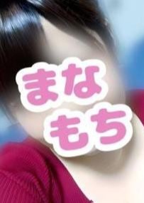 愛もちAroma～まなもち～土浦ルーム ゆうみ