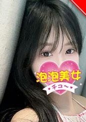 泡泡美女 みみ