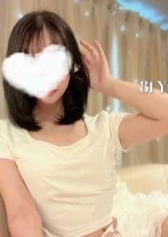 81〜eighty one〜 ゆみ