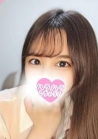ハラスパ～ど級癒しのハラハラパラダイス～ かすみ