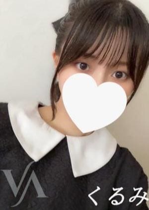 VIEAS（ヴィアス）立川メンズエステ くるみ