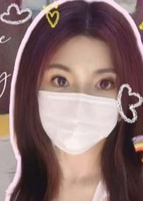 台湾Baby（たいわんベビー） えみ
