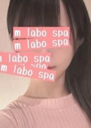 M LABO SPA 柏店（エムラボスパ） 早乙女ゆあ