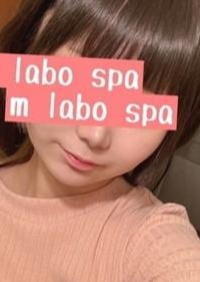 M LABO SPA 柏店（エムラボスパ） 星野さやか