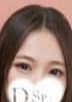 D-SPA 華月みつり