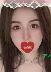 ベトナムガールビタミンXZ～調布駅と明大前駅OFF:20% アイコーちゃん