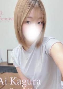 Luna Femme（ルナファム）上田 神楽 あい