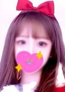 可愛い恋人 あやの