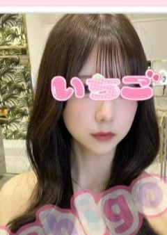 いちご なつみ