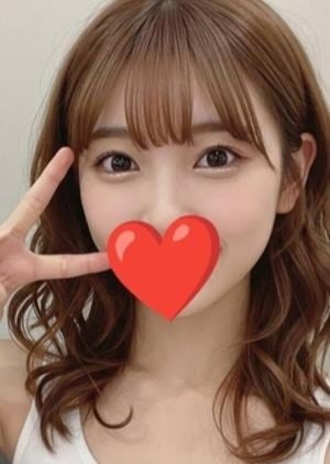 神々のエステ みみ