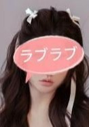 ラブラブ ゆゆ