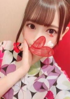 Chill Spa～ちるスパ～ ひなの