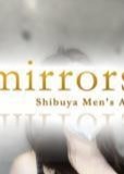mirrors spa（ミラーズスパ） こはく