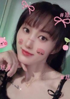 蜜柑（みかん） ゆり