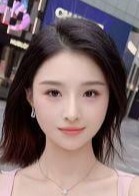 High Grande えり