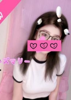 ローズマリー ななちゃん