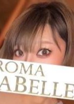 Aroma Lunabelle（アロマルナベル）麻布十番店 姫川ゆい