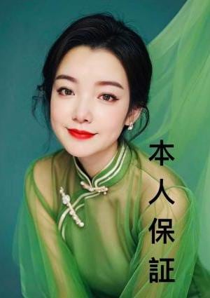 上海ハニー ここちゃん